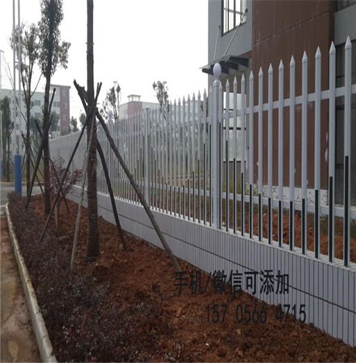 抚州市南城县pvc护栏厂,色彩鲜亮、表面光洁