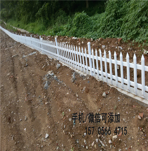 赣州市于都县PVC塑钢围墙护栏生产厂家，护栏技术成熟