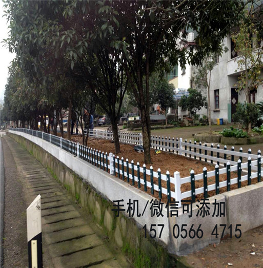吉安市永新县隔离栏花坛护栏篱笆耐用吗，纯手工手艺