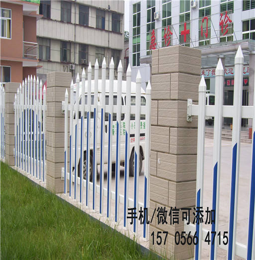 九江市庐山区花园围栏庭院户外,生产厂家，采用原生料