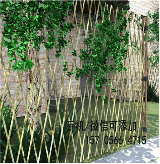 抚州市崇仁县花草栏杆竹子篱笆围栏适用范围广