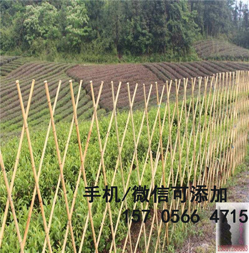吉安市永新县隔离栏花坛护栏篱笆耐用吗，纯手工手艺