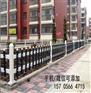 抚州市东乡县围栏厂,新农村需要很多