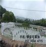 抚州市乐安县绿化带围栏适用范围广