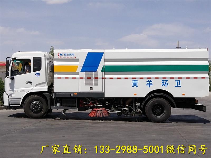 海西小型吸尘车哪里好