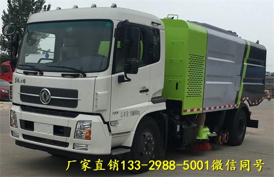阿里10方吸尘车产品简介