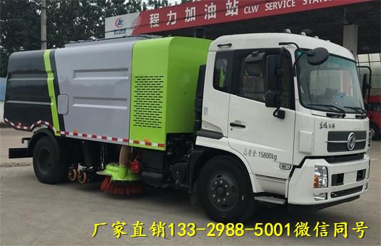 内江10吨扫路车在哪里买