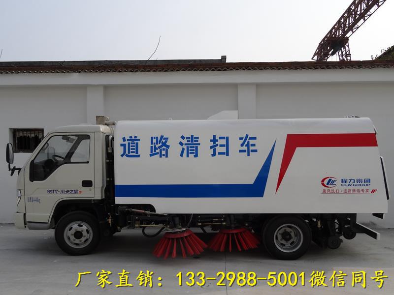 唐山5方扫路车代理