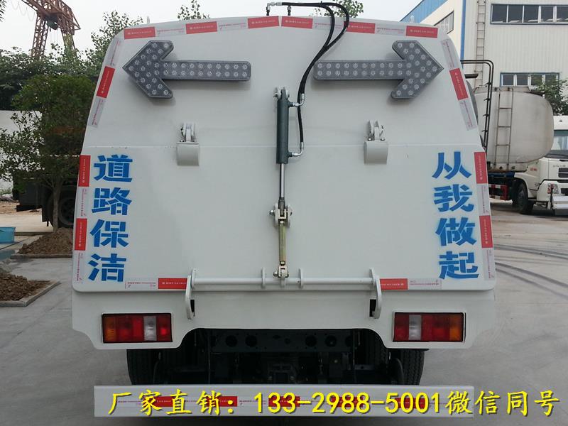 钦州9吨洗扫车代理商