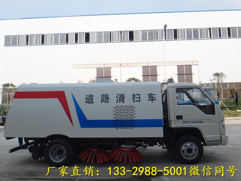 新疆10方吸尘车价格型号