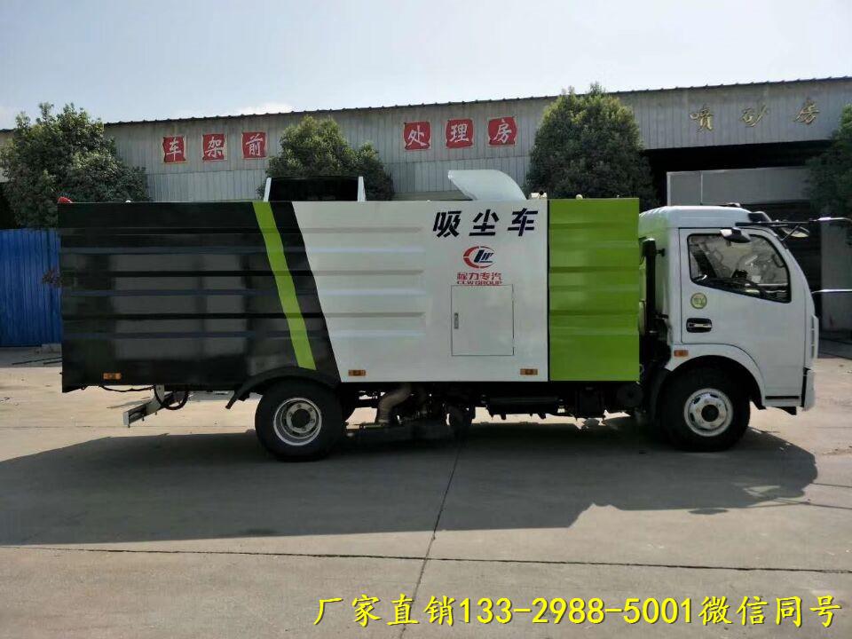 昌都5方扫路车今日价格