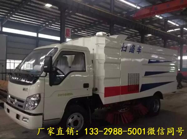 佛山小型洗扫车代理
