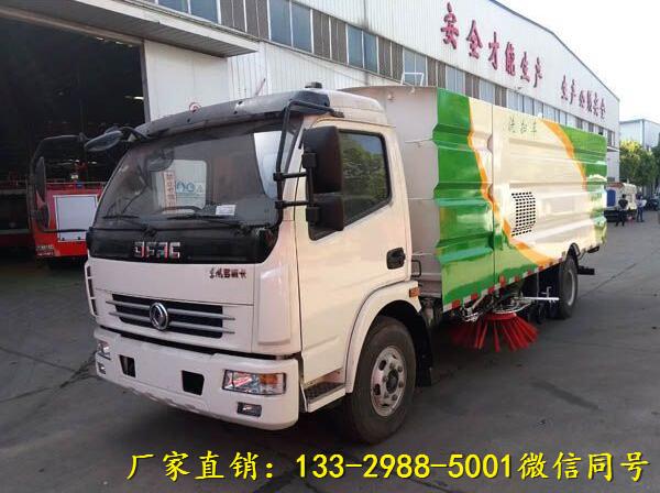 海西小型吸尘车哪里好