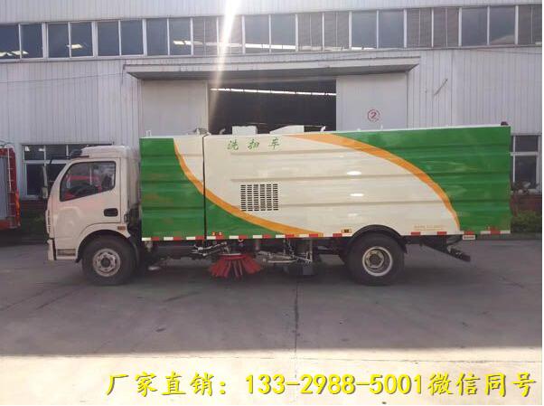 中卫3吨扫路车销售商