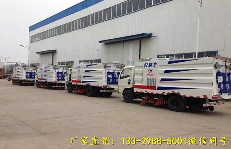 吉林5方吸尘车品牌
