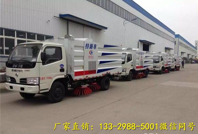 烟台5方吸尘车新产品价格