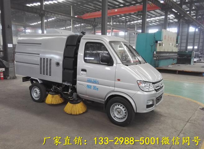 阿里10方吸尘车产品简介