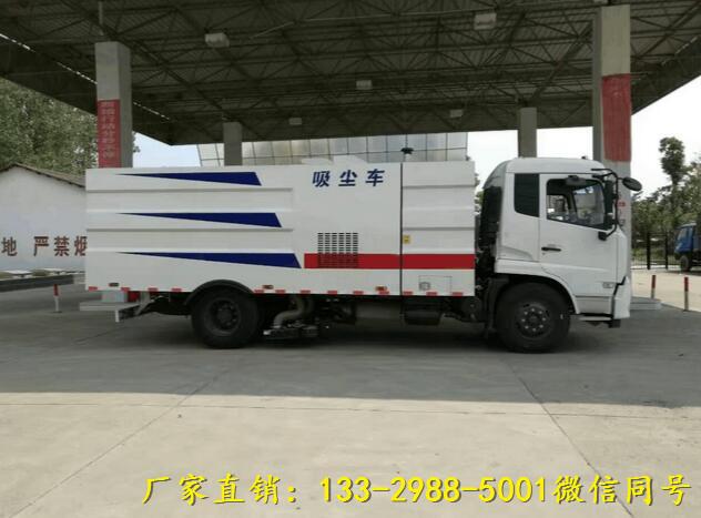 平凉5吨扫路车批发价格