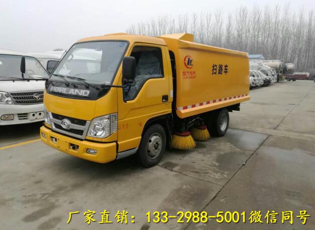 平凉5方吸尘车什么价格