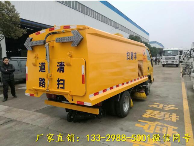 内江10吨扫路车在哪里买