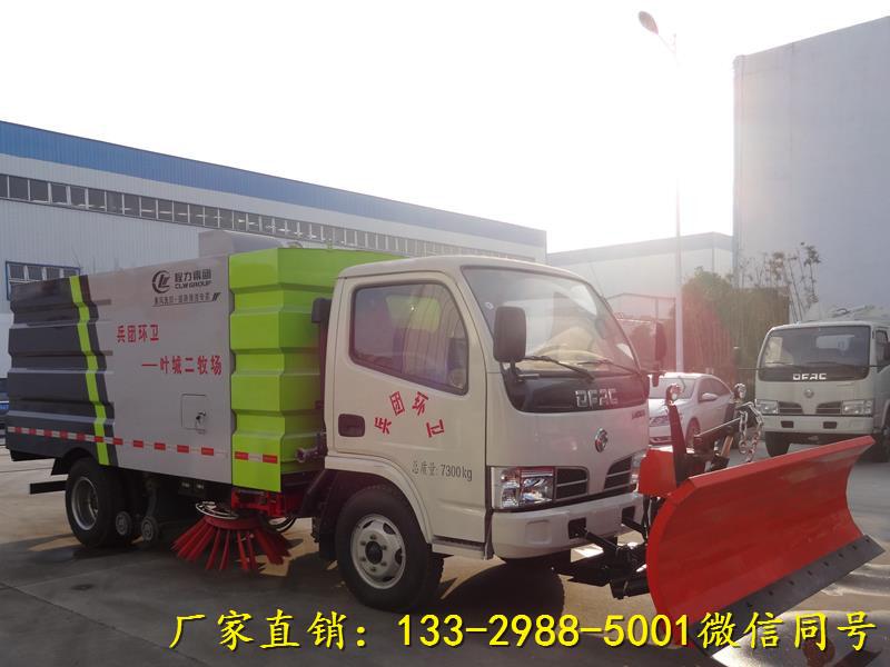 咸阳干式扫路车联系电话