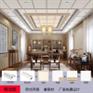 扣板天花材料铝合金 二级镂空发光梁 佛山厂家直销