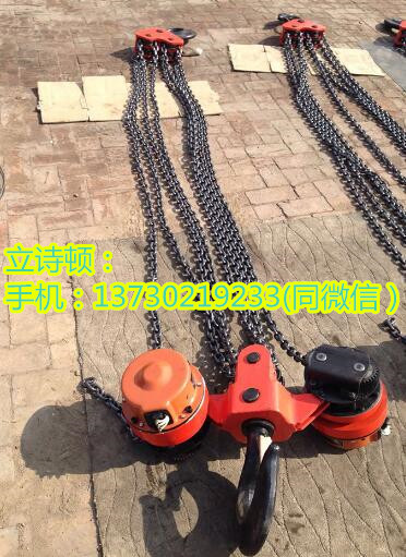 dhp群吊爬架电动葫芦-建筑工地5吨焊罐&nbsp;&nbsp;DHP爬架电动葫芦&nbsp;&nbsp;焊罐电动葫芦