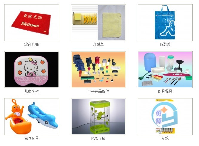 深圳自动转盘式高周包装机定制厂家