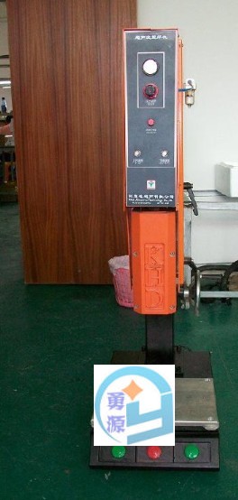 运城高周波压花模具