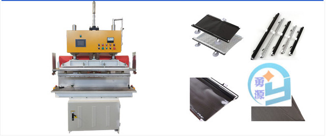 蚌埠PVC喷丝地毯压花机