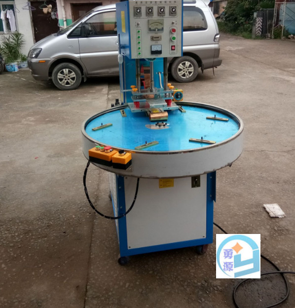 郴州上下叠式高周波同步熔断机