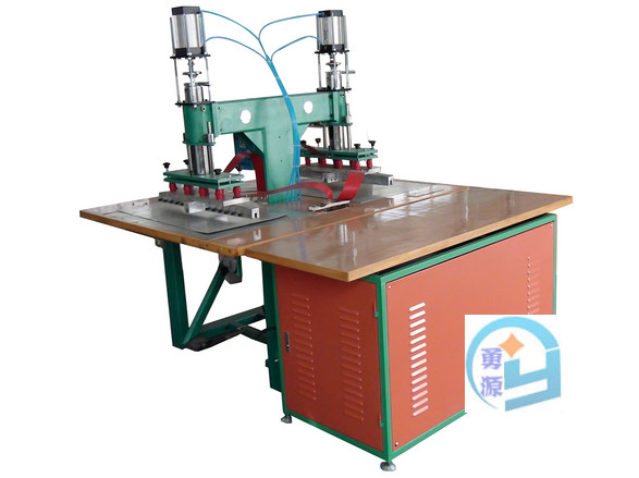 阜新吸塑包装封口高频机定制厂家