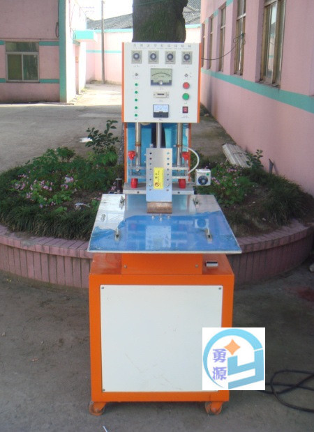 莱芜反光膜焊接机