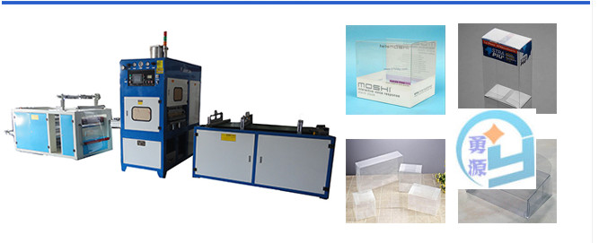 孝感反光膜焊接机