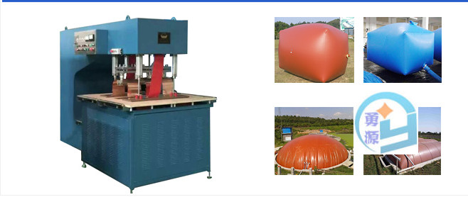 邵阳环保pvc热水袋焊接成型机