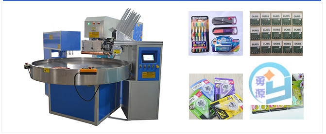 梅州服饰压花专用15KW高周波油压机