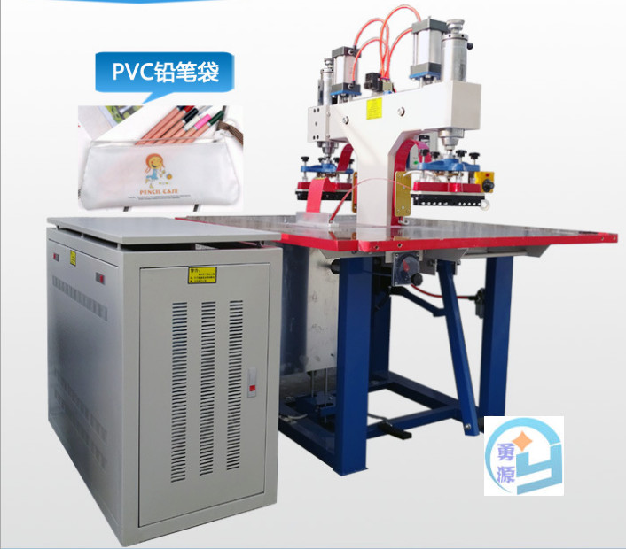 资阳吸塑包装封口高频机定制厂家