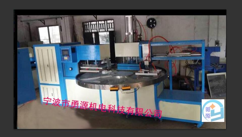 吴忠服装压花高周波机定制厂家