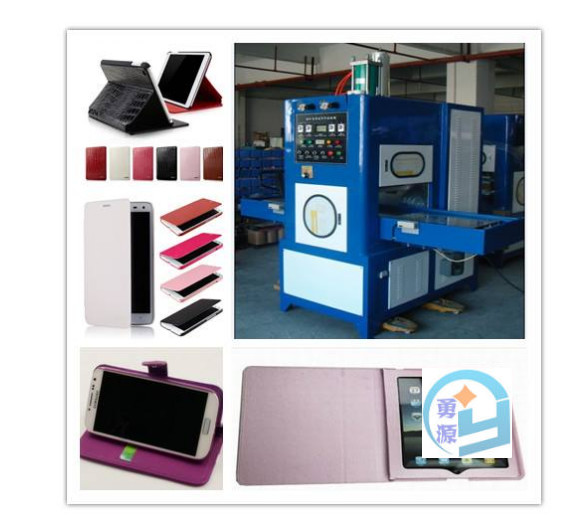 郴州上下叠式高周波同步熔断机