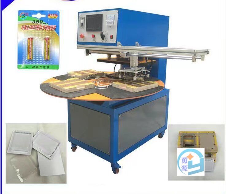 铜陵汽车脚垫高频机定制厂家