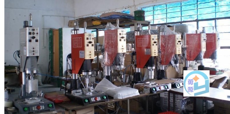 批发书皮袋自动高周波熔接机