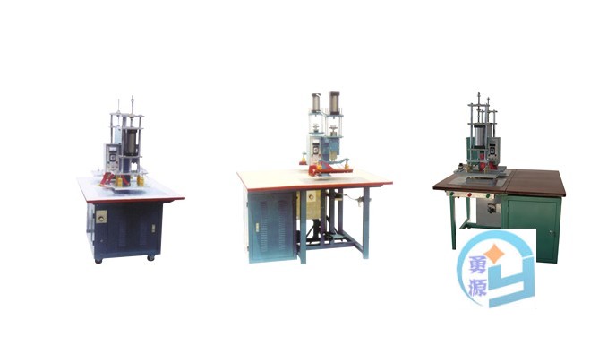 酒泉手机皮套高周波熔断机