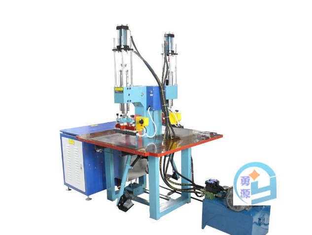 邵阳环保pvc热水袋焊接成型机