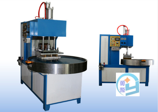 荆门吸塑包装封口高频机定制厂家