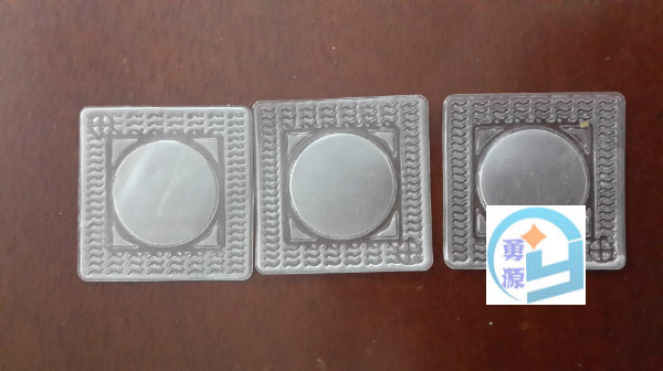 专业生产塑料包装热合高频机