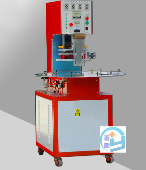 白银吸塑封口高频机定制厂家