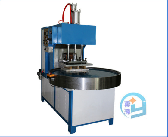 专业生产塑料包装热合高频机