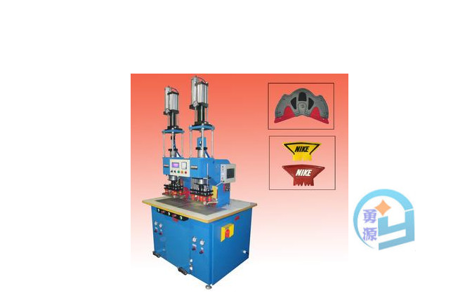 黄南高频熔接封口机