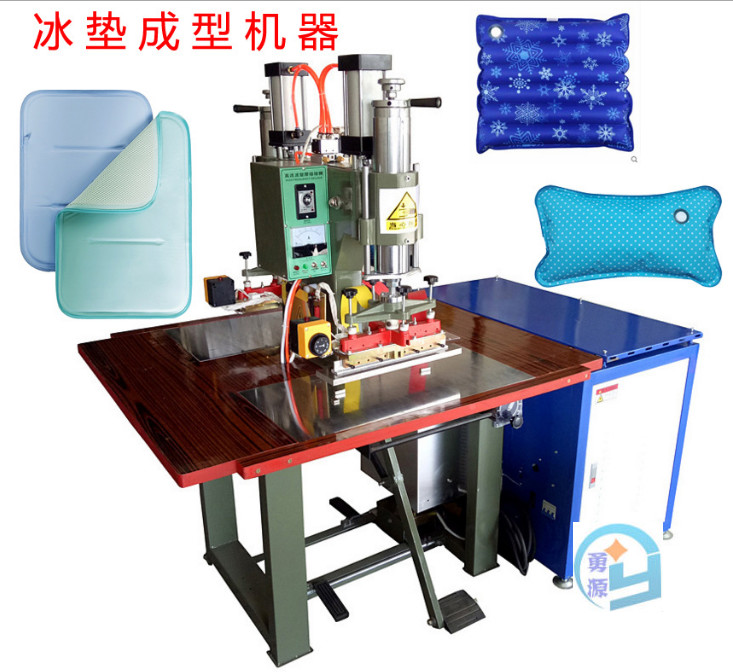 咸阳卷料式高周波熔接机