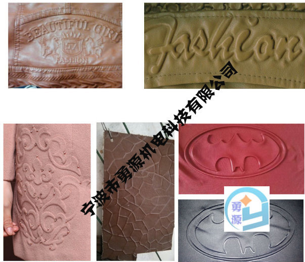 楚雄多功能自动吸塑包装熔切机